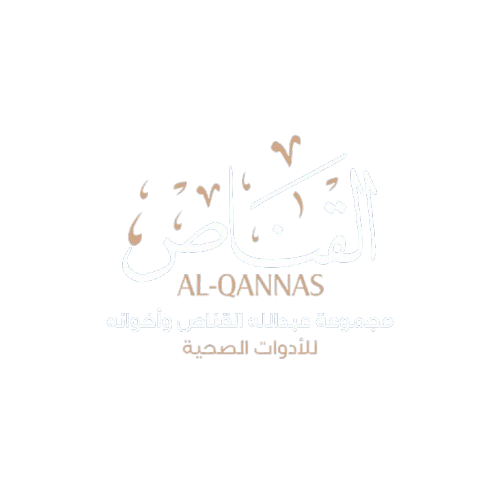 Qannas Logo